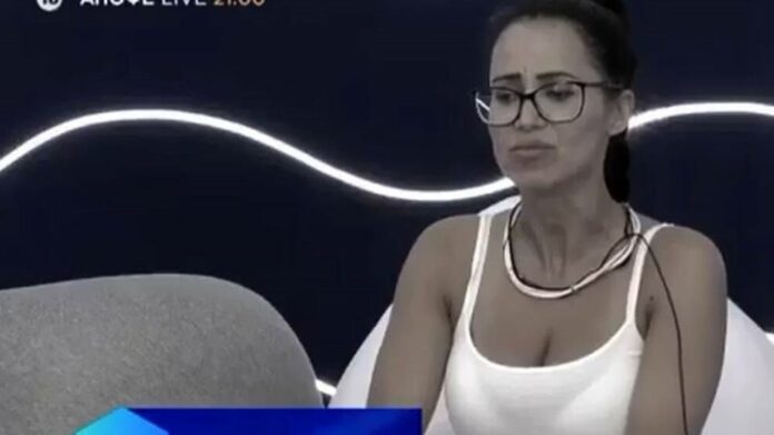 Χριστίνα Ορφανίδου