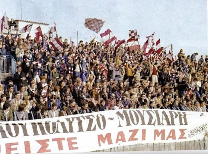 ΑΕΛ-ΦΙΛΑΘΛΟΙ