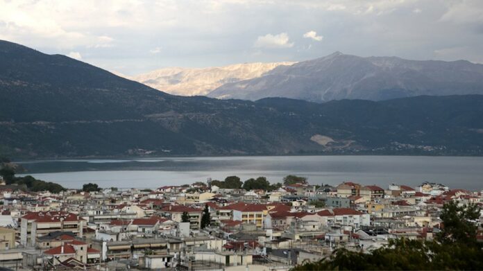Ιωάννινα