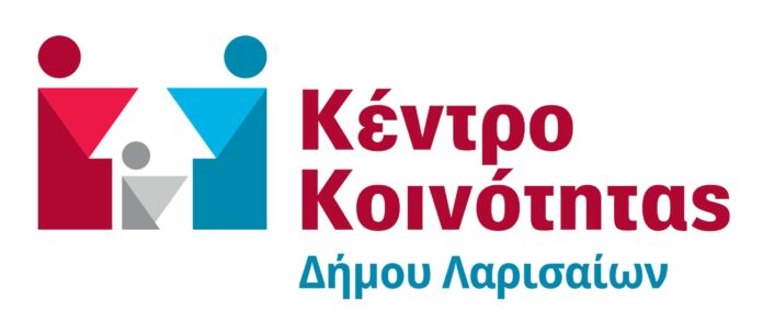 Λάρισα: Δωρεάν Εργαστήρια Συμβουλευτικής Ανέργων και Εργαζομένων