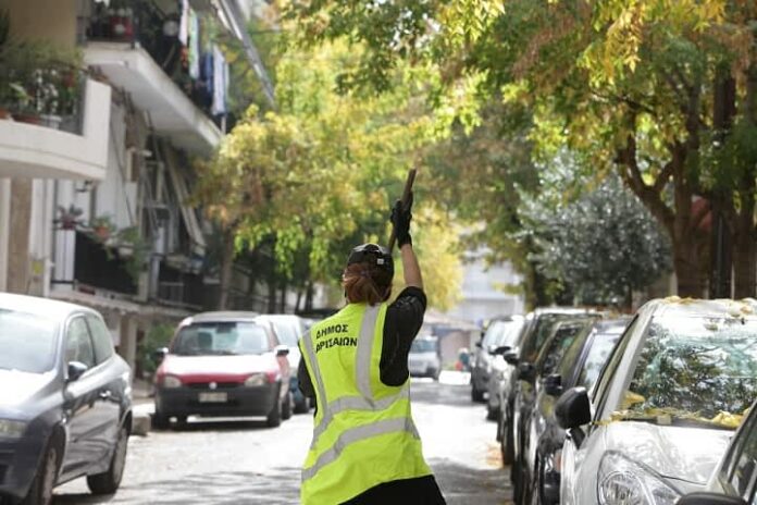 Υπηρεσία Καθαριότητας & Ανακύκλωσης