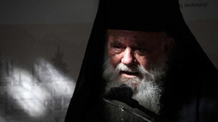 Αρχιεπίσκοπος Ιερώνυμος