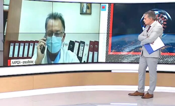 Λύγισε ο διευθυντής της ΜΕΘ του νοσοκομείου Λάρισας