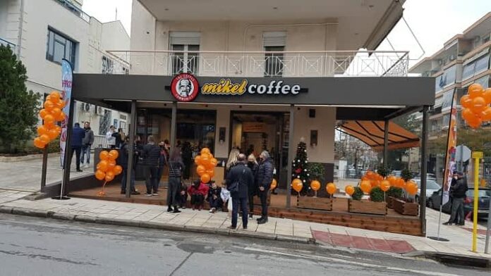 5/12/20 - Άνοιξε νέο Mikel στον Εύοσμο Θεσσαλονίκης