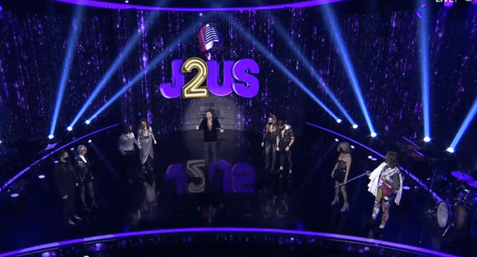 J2US