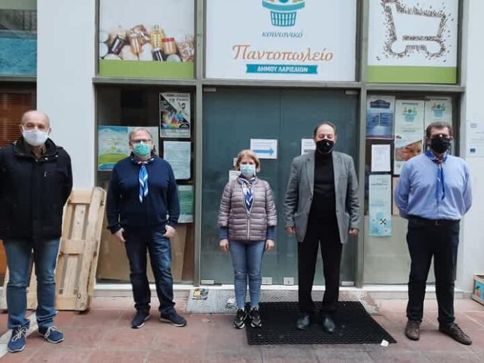 ΠΡΟΣΚΟΠΟΙ