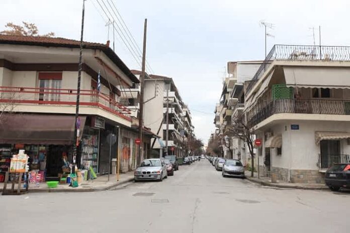 οδός Σεφέρη