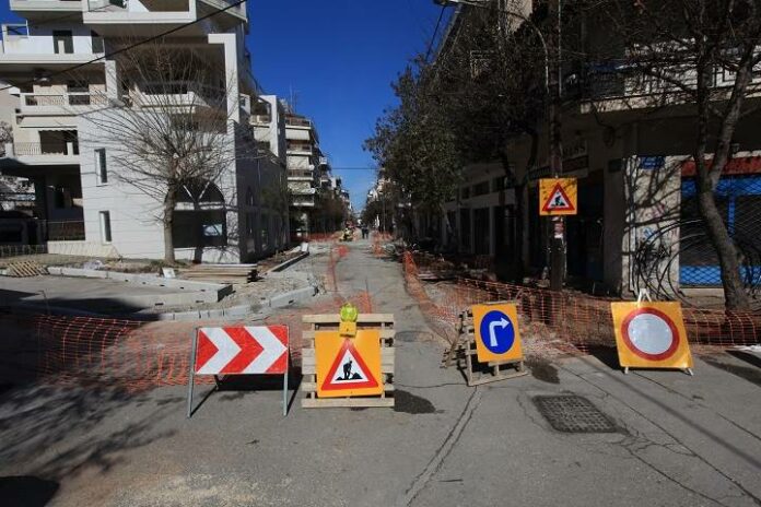 Σεφέρη