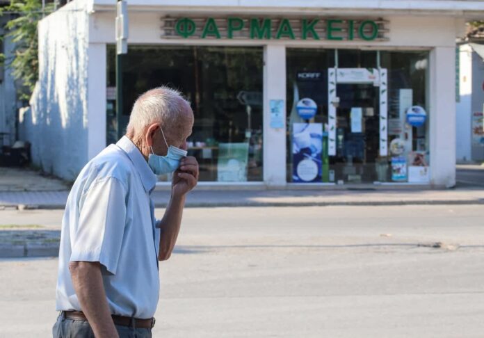 ΜΑΣΚΑ