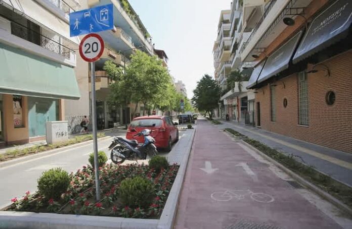 Λάρισα
