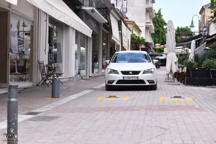 Μπάρες