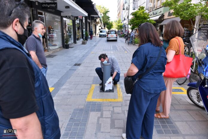 Μπάρες