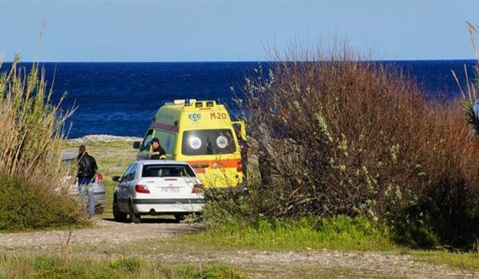 paralia