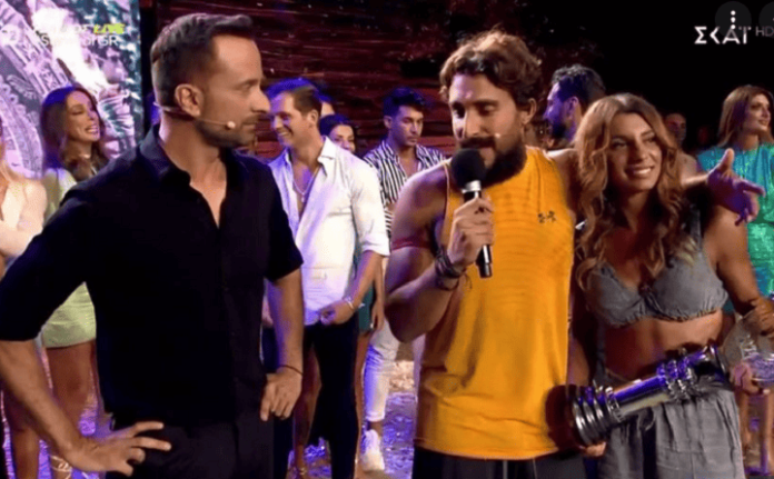 sakis