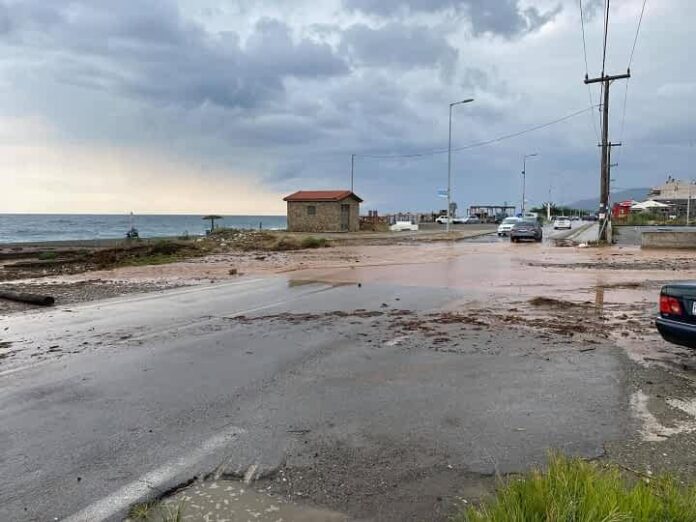Παράλια