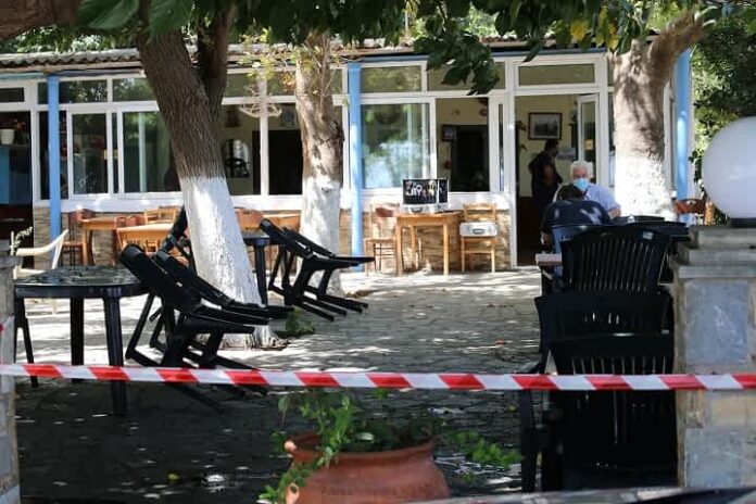 Σωτηρίτσα