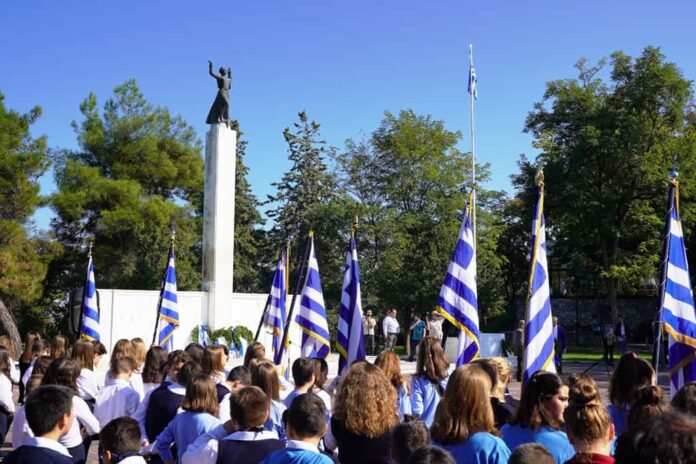 Λάρισα
