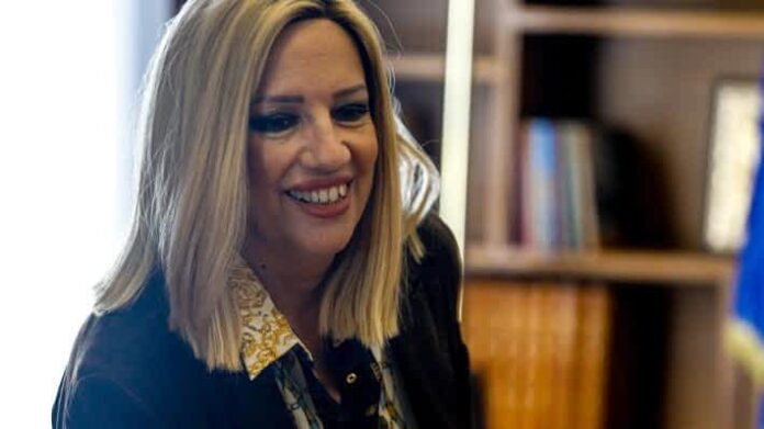 Φώφη Γεννηματά