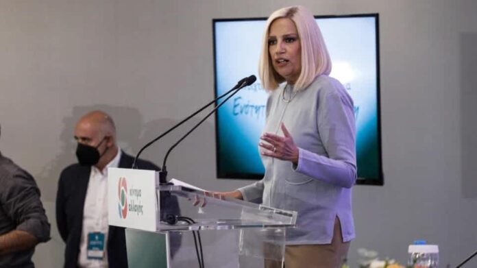 Φώφη Γεννηματά