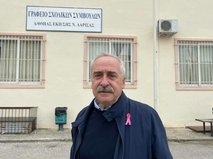 Ηλίας Σουφλιάς