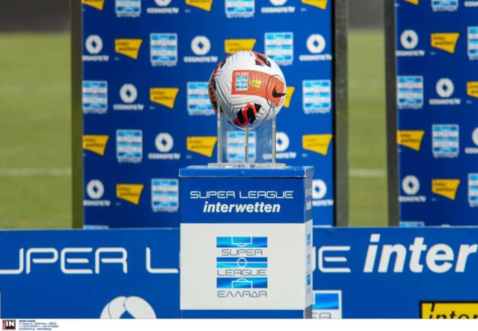 superleague