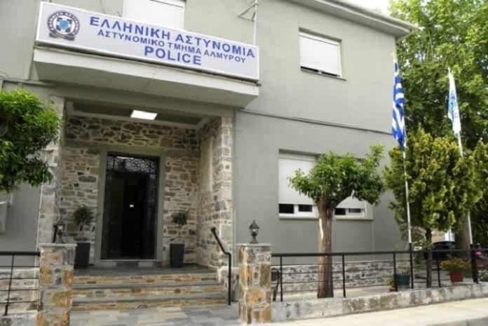 Αλμυρός-τμήμα