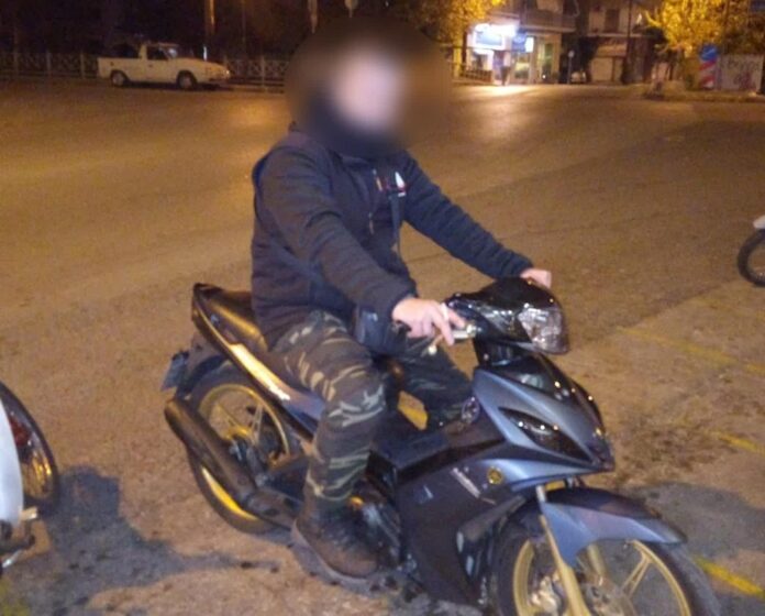 Βόλος