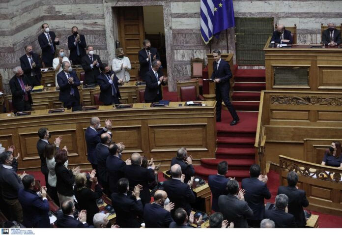 vouli