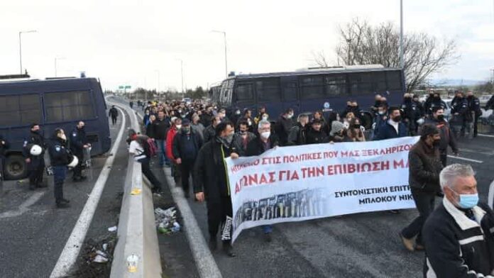 αγρότες
