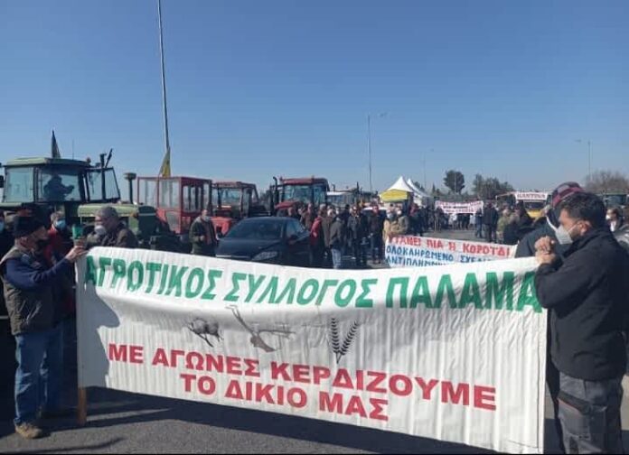 Μπλόκο