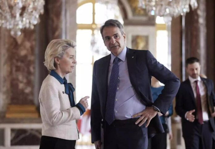 mitsotakis