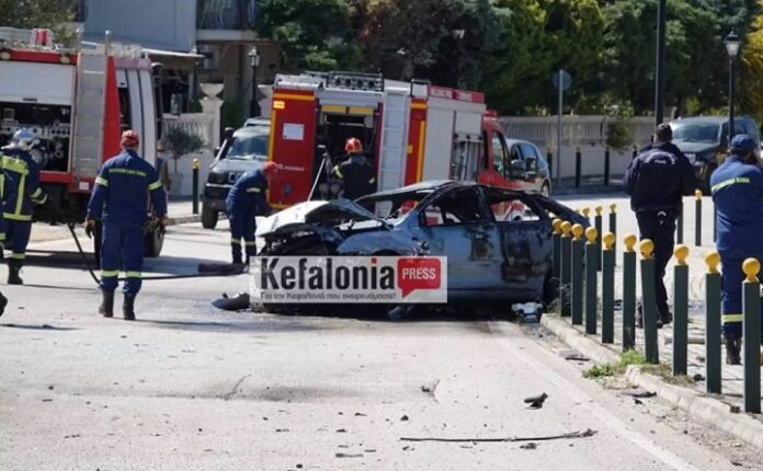 Kefalonia