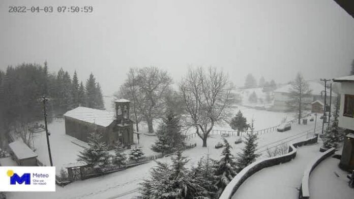 metsovo