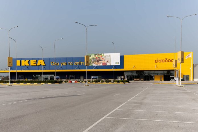 ΙΚΕΑ