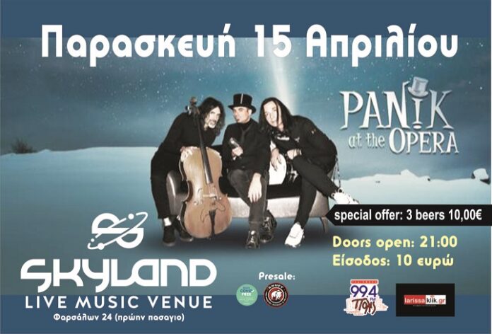 panik
