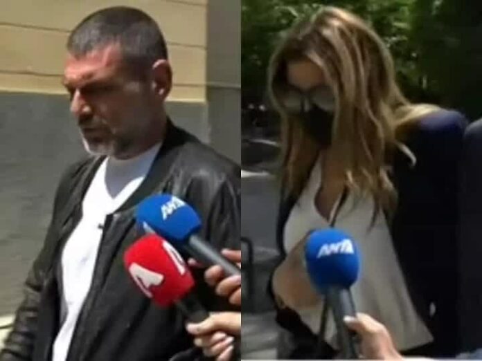 mavridis