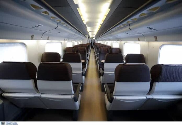 trainose