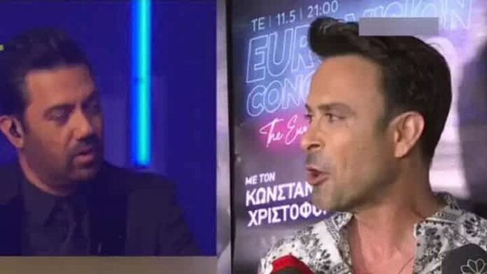 xristoforou