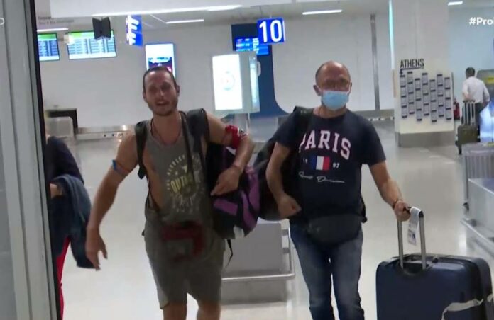 Κατσαούνης