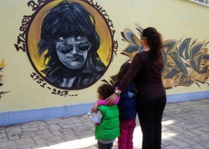 Στάθης Ψάλτης