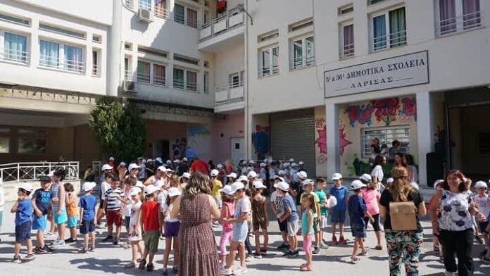 Κατασκήνωση στην Πόλη