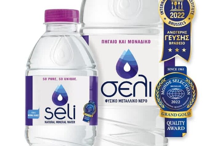 SELI