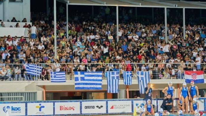 ΕΘΝΙΚΗ