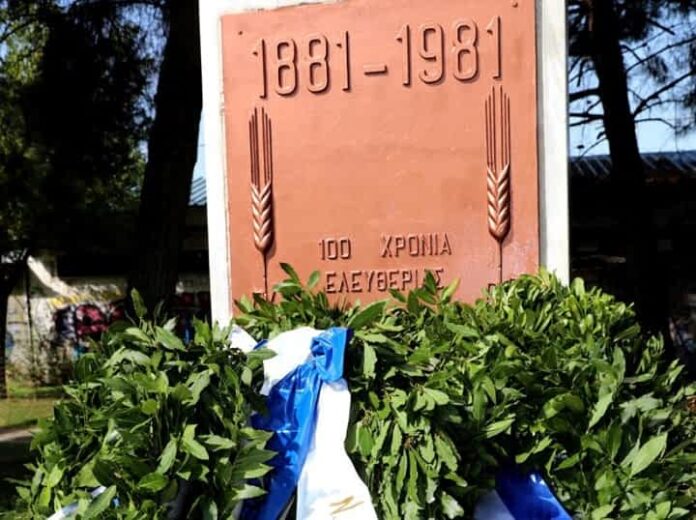 Κατάθεση στεφάνων