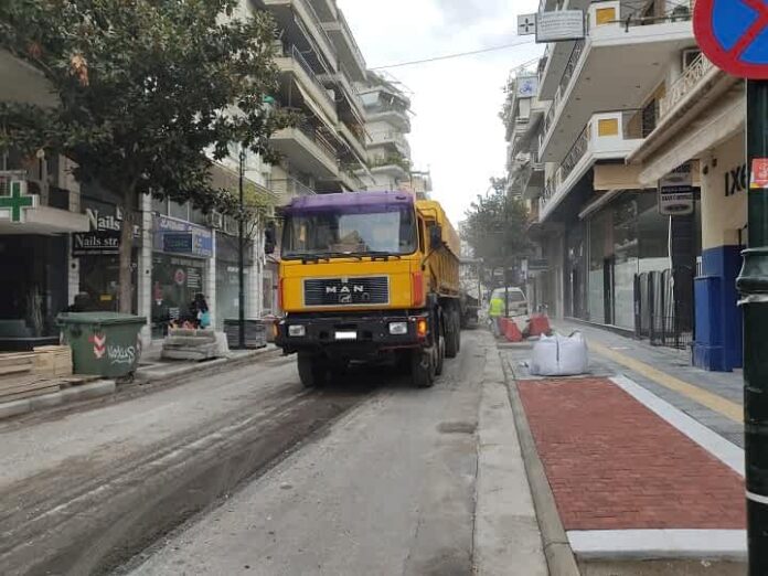 23ης Οκτωβρίου