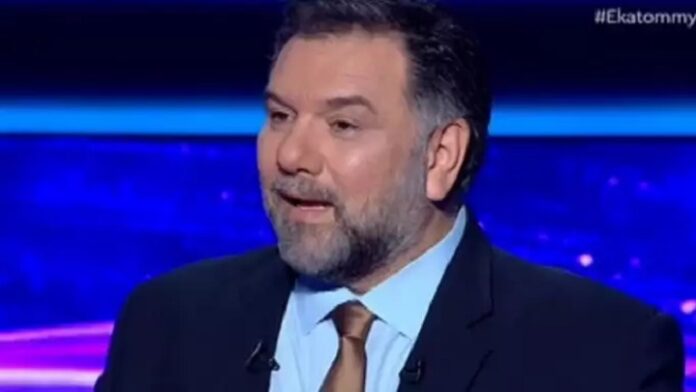 Αρναούτογλου