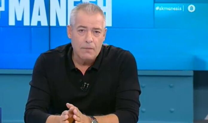 Μάνεσης