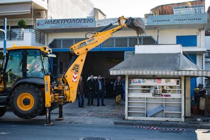 Περίπτερο
