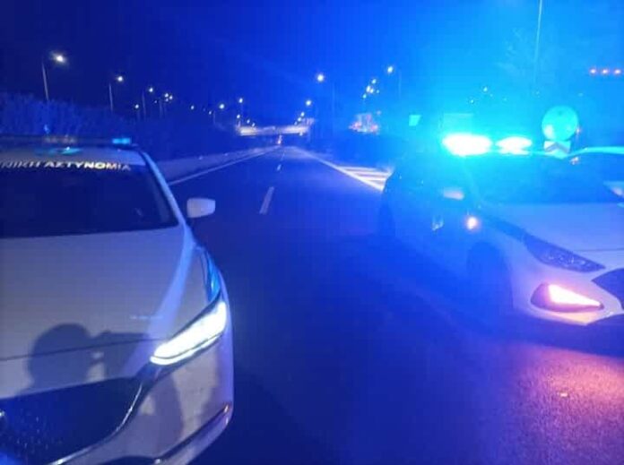 Αστυνομία