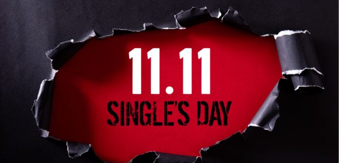 singles-day